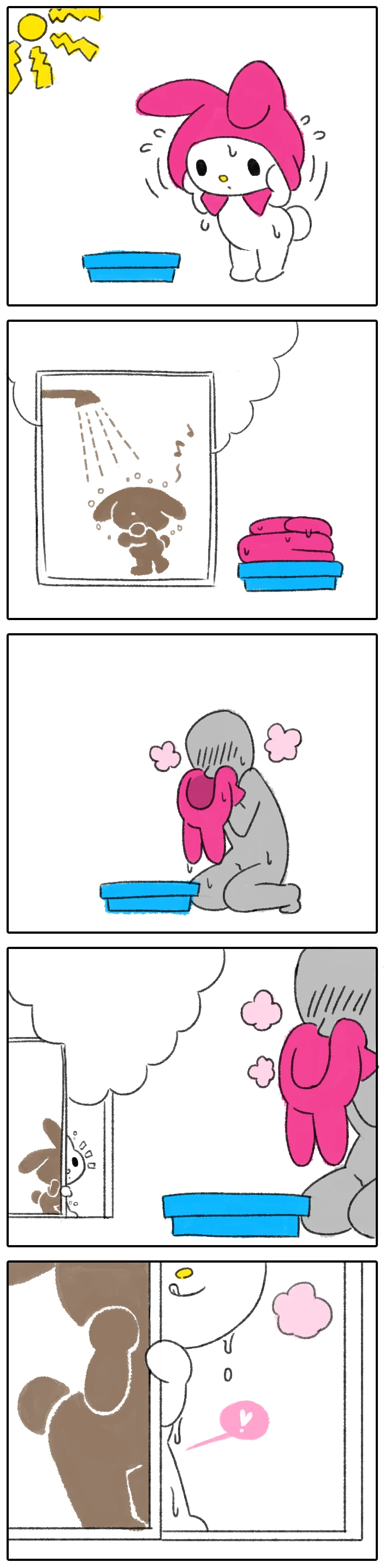 어리석은 녀석 이 ntr망가는 대표 이미지