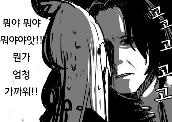 manga_2212663_004.webp