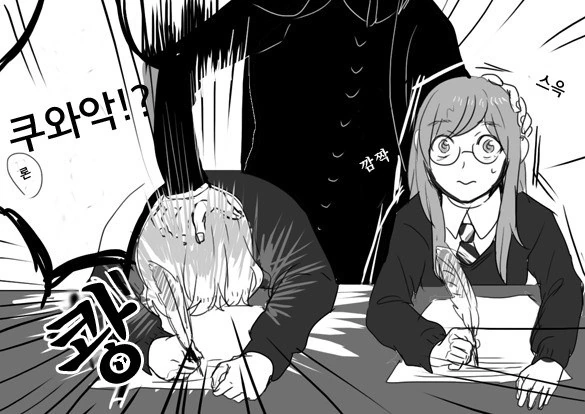 manga_2212663_011.webp