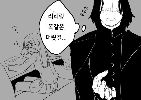 manga_2212663_013.webp