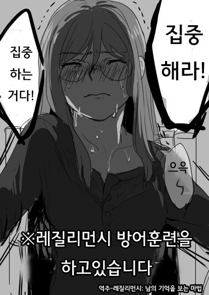 manga_2212663_015.webp