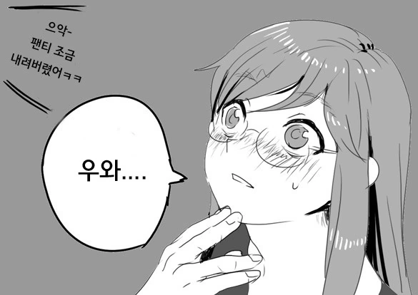 manga_2212663_020.webp