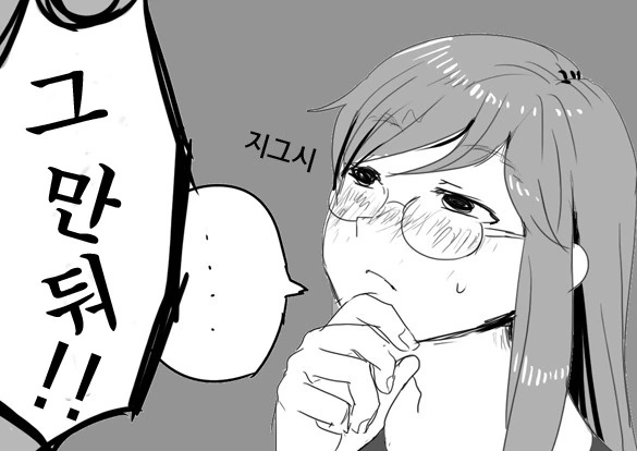 manga_2212663_021.webp