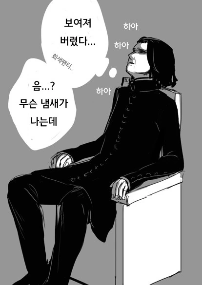 manga_2212663_025.webp