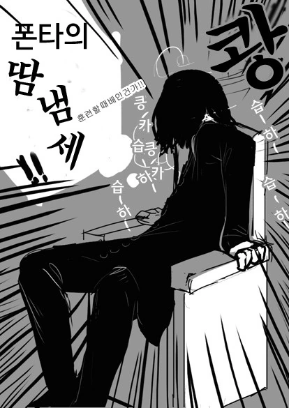 manga_2212663_026.webp