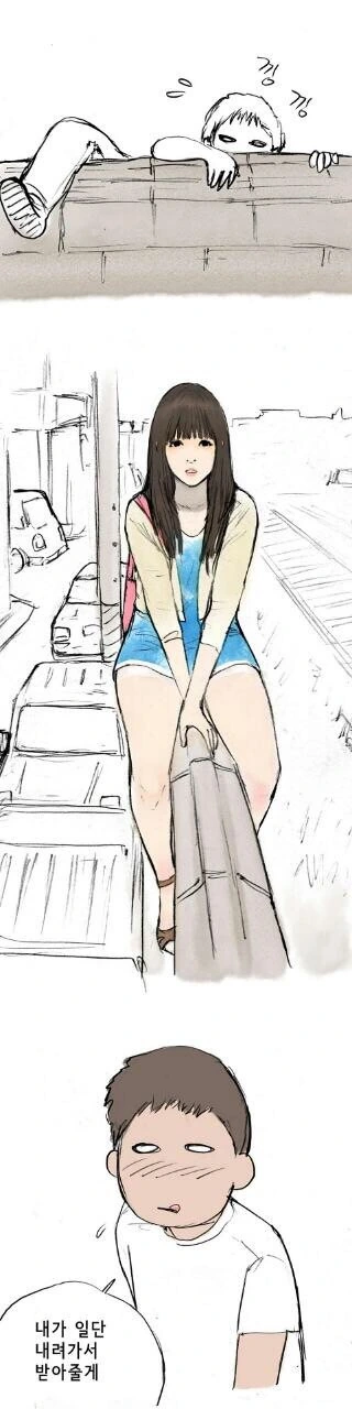 manga_2456601_003.webp