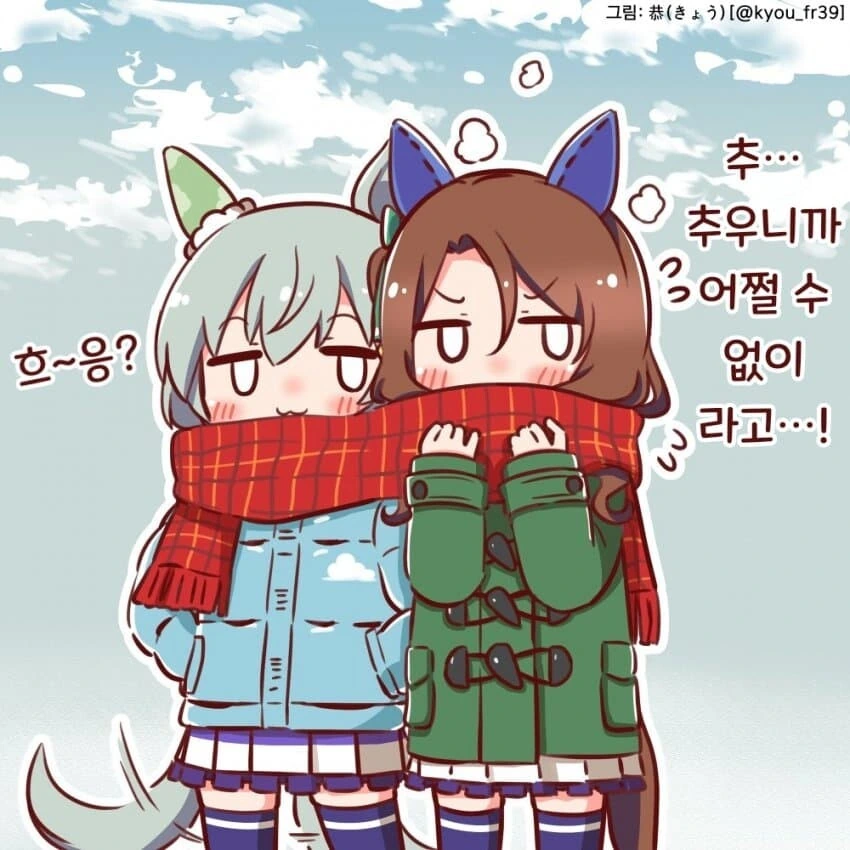 manga_2517100_016.webp