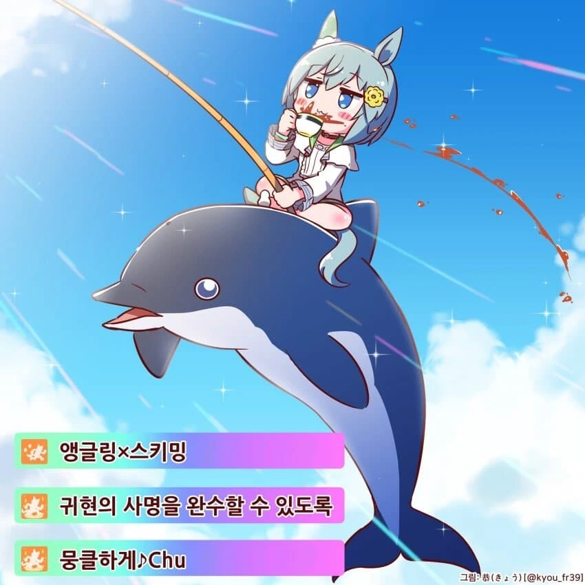 manga_2517100_021.webp