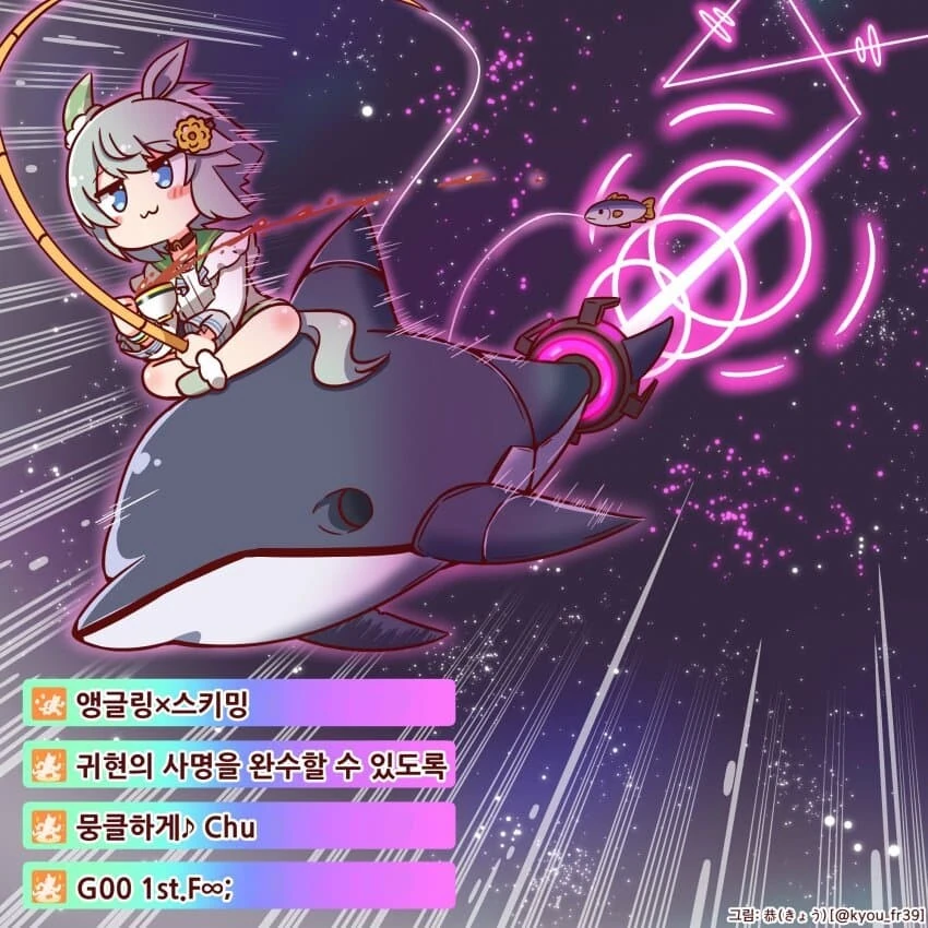 manga_2517100_022.webp