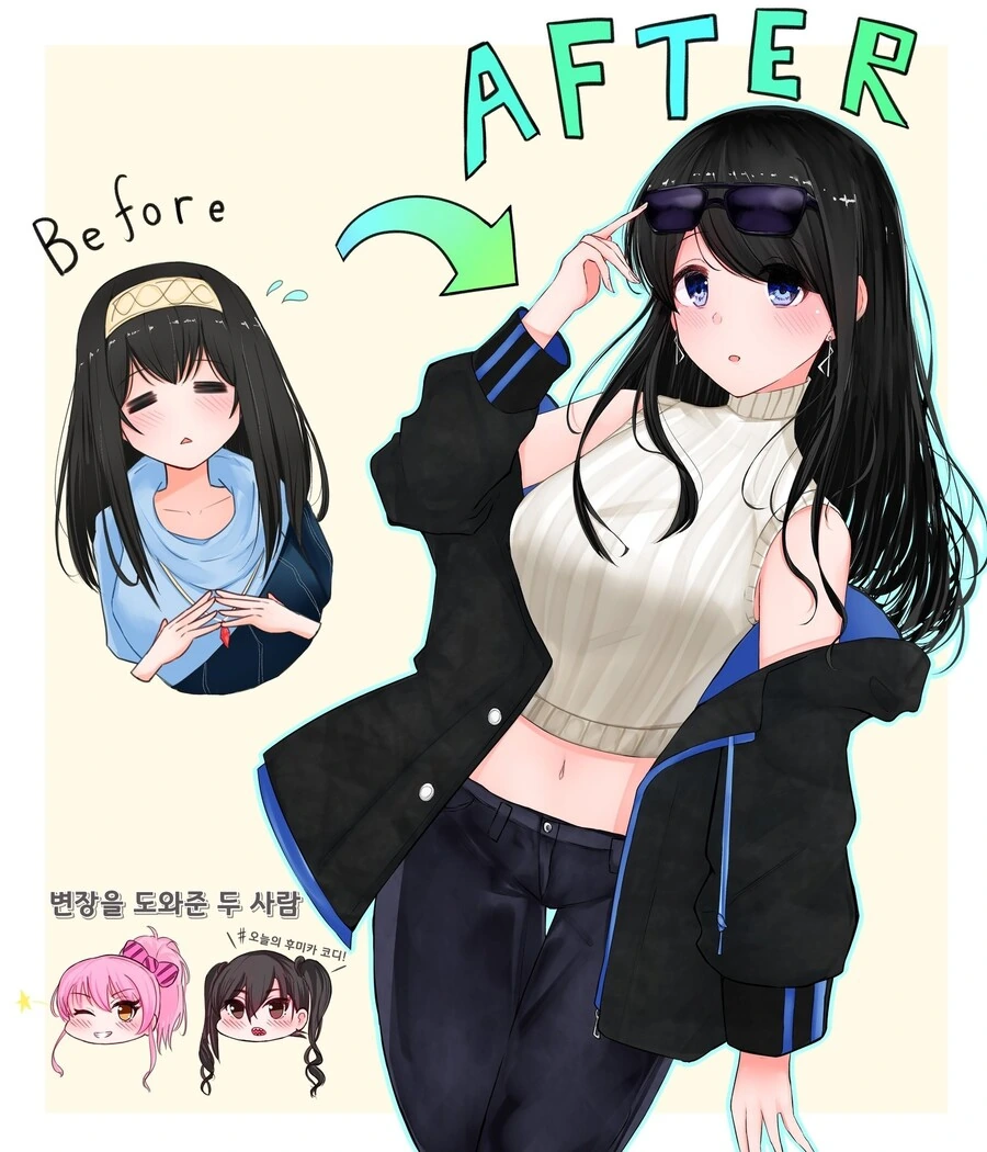 퍼리가 다니는 회사 대표 이미지