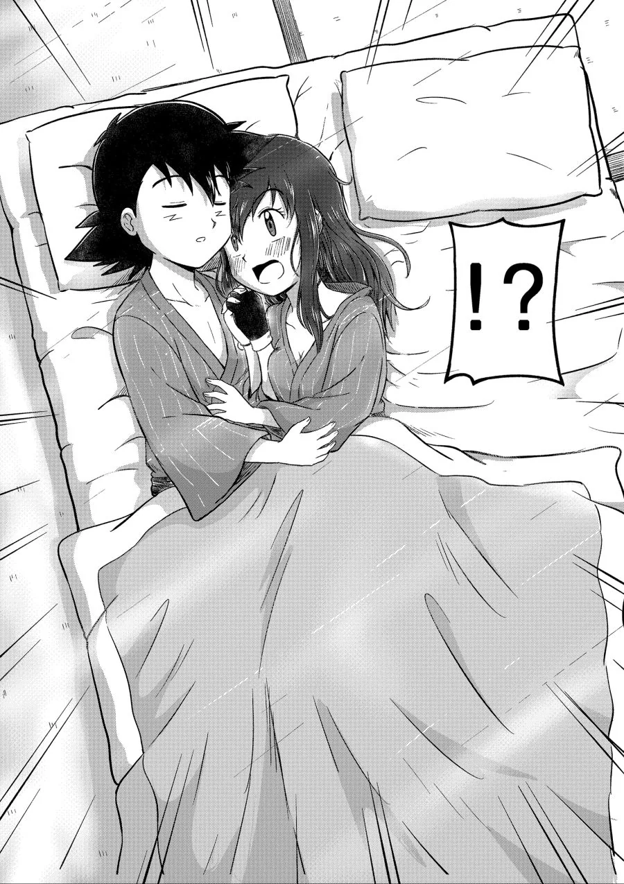 manga_2595136_031.webp