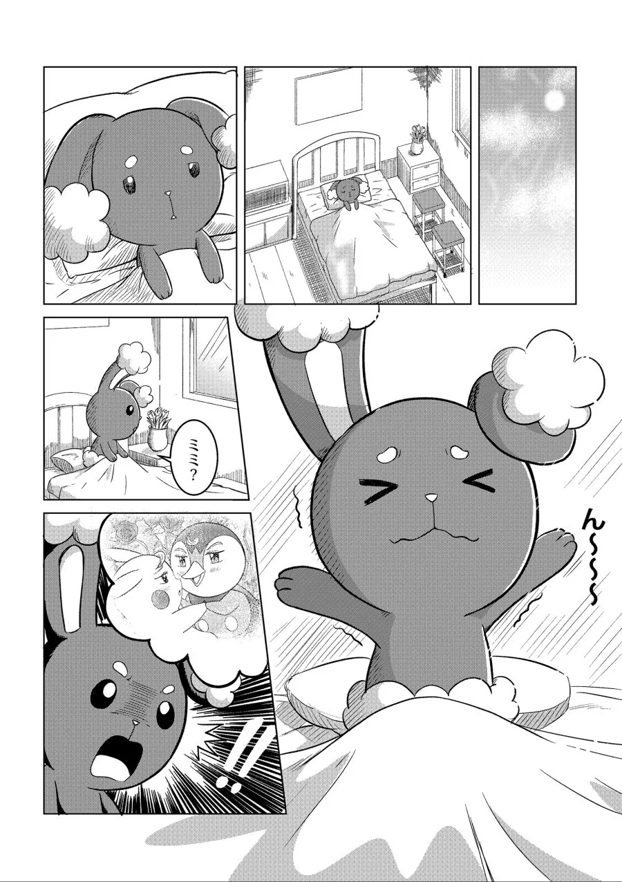 manga_2595136_040.webp