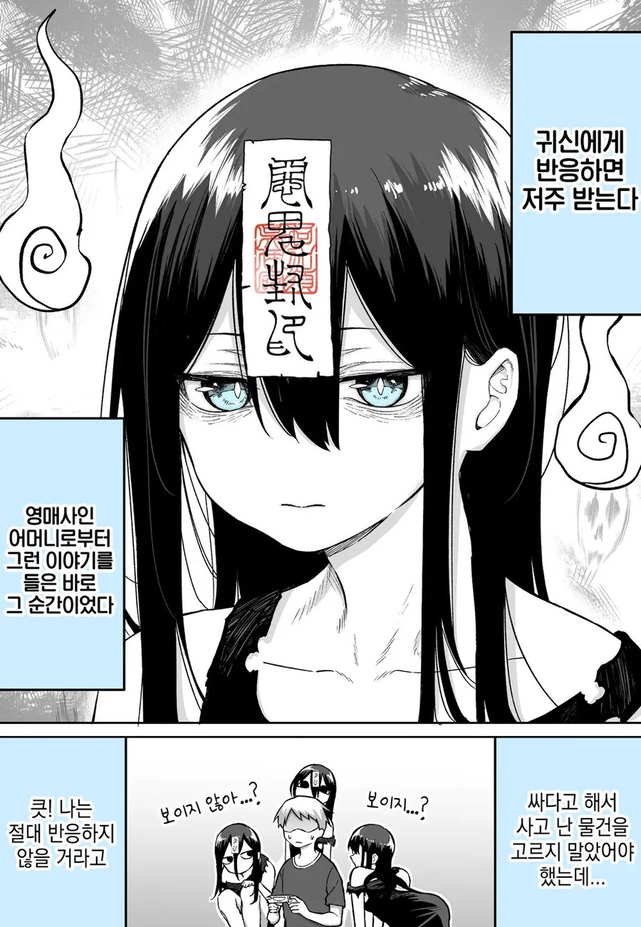 건담)50주년 영상에 나타난 꼰대.jpg 대표 이미지