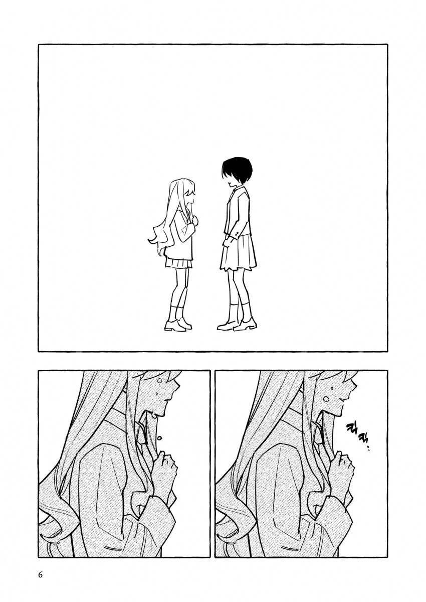 manga_2741708_005.webp