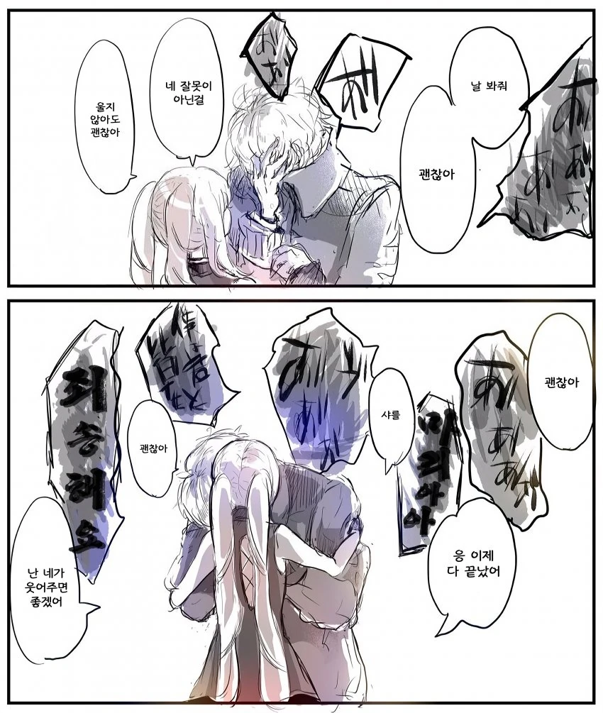 1667139770.jpg