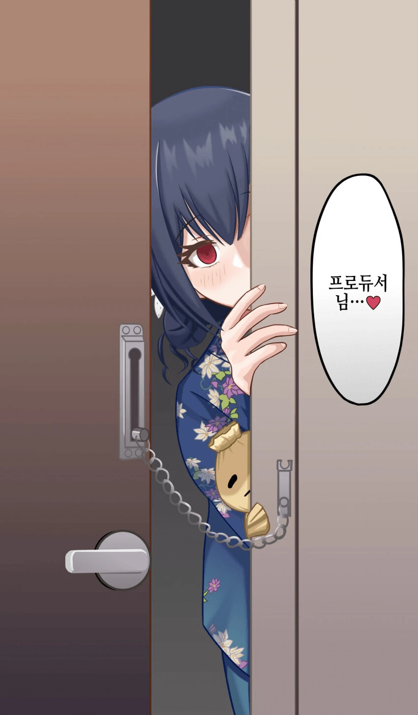 조조 신격화 + 유비 내려치기를 오지게 했는데도 재밌었던 만화.jpg 대표 이미지