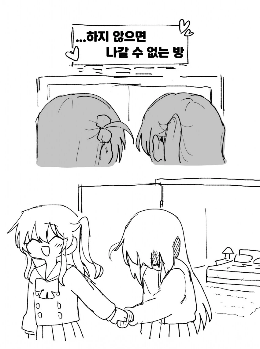 manga_3012228_002.webp