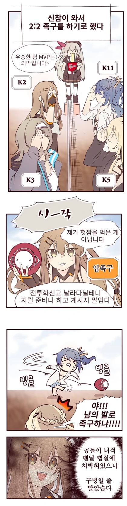 [말딸] 숙성된 와인 대표 이미지