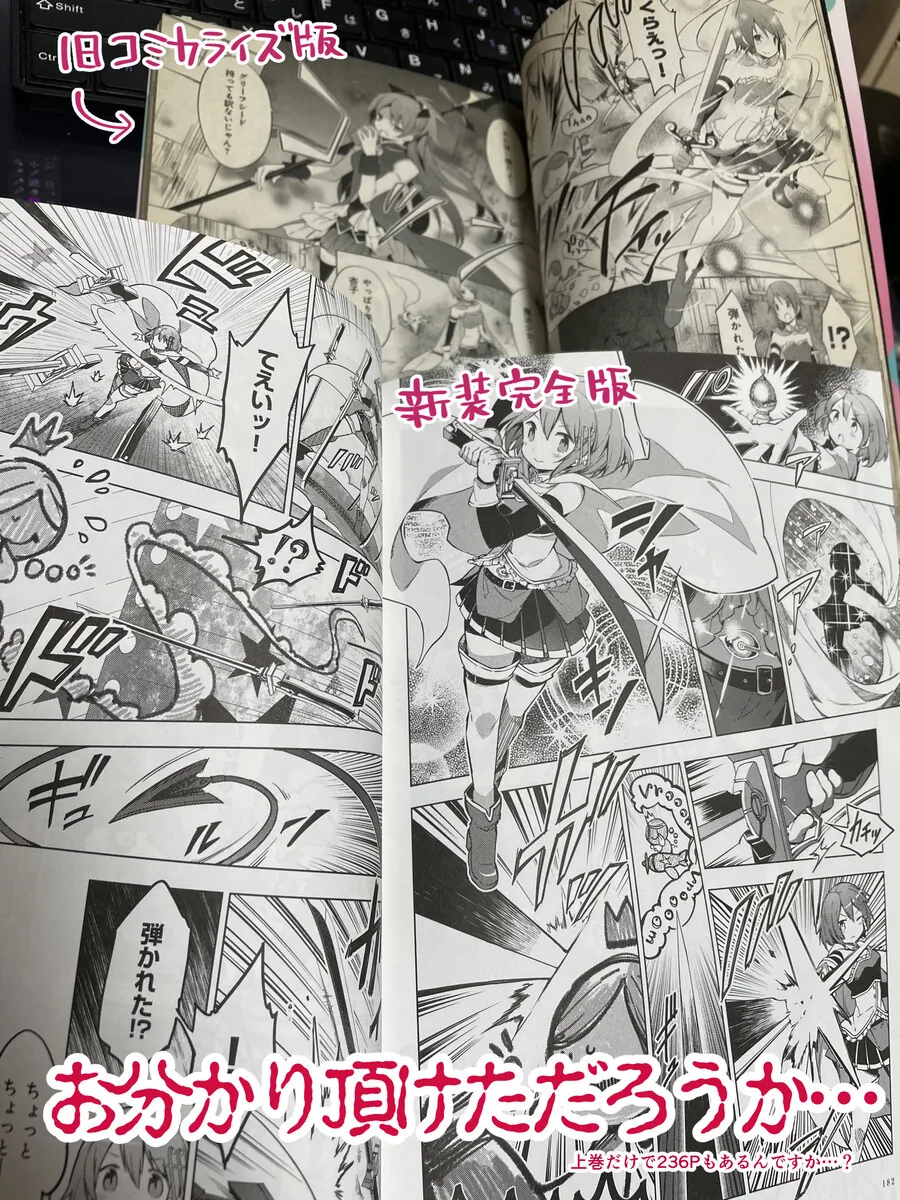 manga_3051047_006.webp