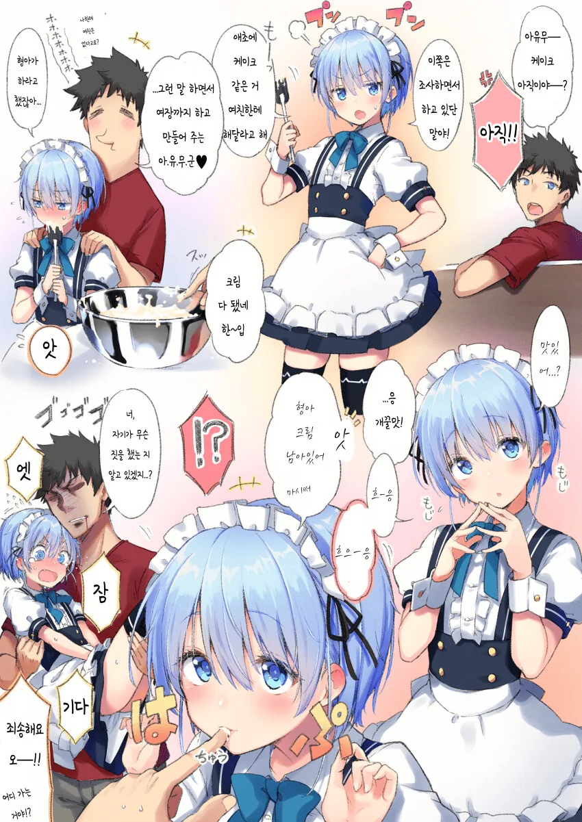 manga_3206903_003.webp
