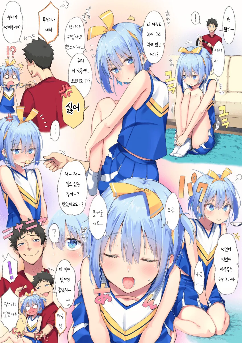 manga_3206903_005.webp