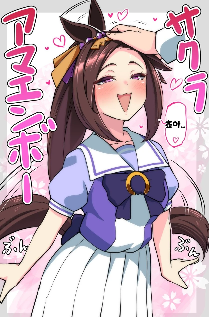 manga_3326146_002.webp