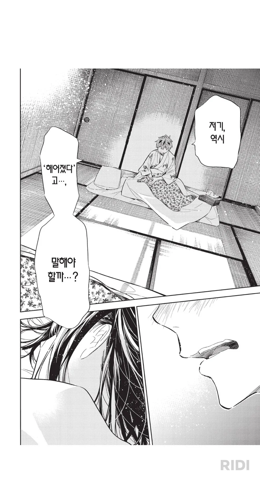 흡연자의 흔한 금단증산.jpg 대표 이미지