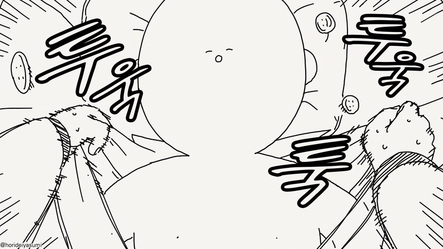 여사친 이었던 여자친구......manwha_4.jpg