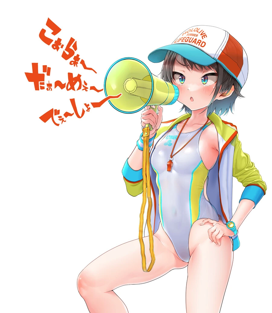 @) 폭.풍.전.야.manga 대표 이미지