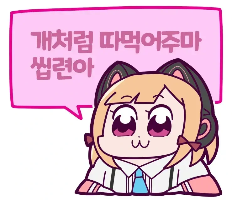manga_76336818_516e_003.webp