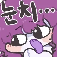 manga_76337411_8b64_005.webp