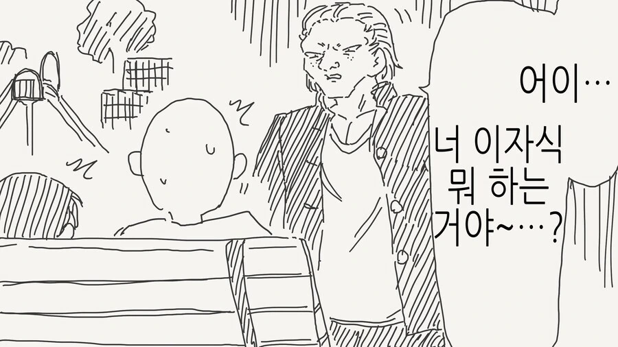 manga_76338331_24bb_002.webp