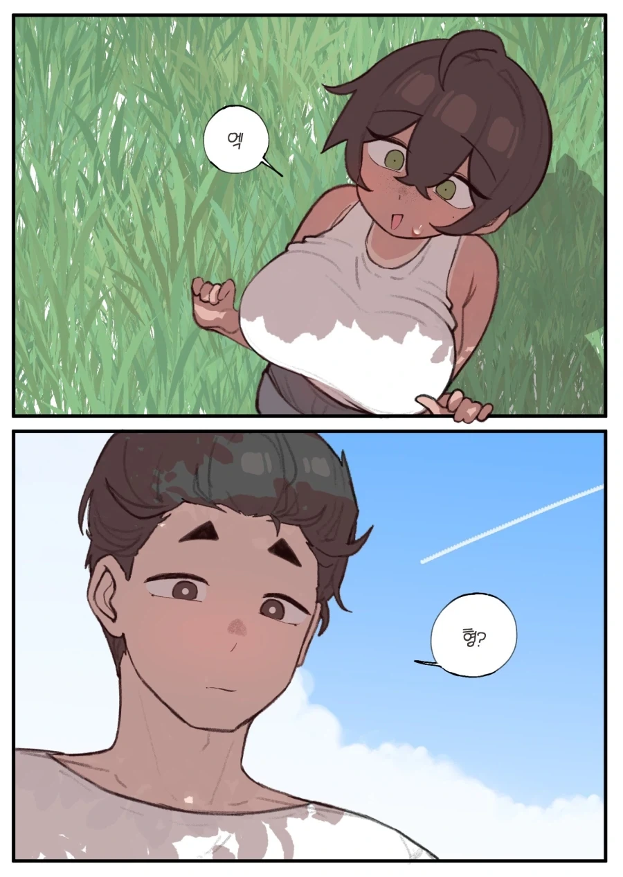manga_76339397_ab57_005.webp