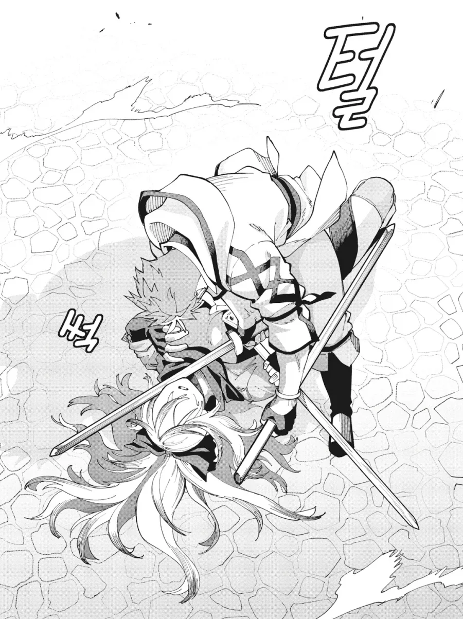 manga_76340182_3a9f_011.webp