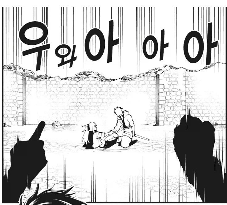 manga_76340182_3a9f_013.webp