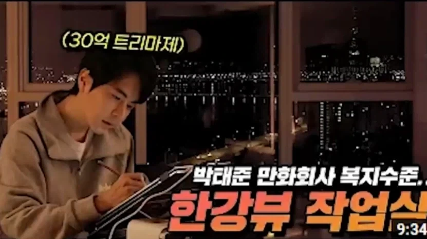 기껏 친해진 여사친이랑 거리두기 하는 남주인공 대표 이미지