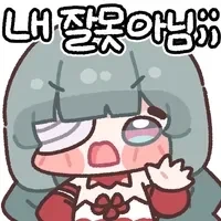 manga_76340735_0c5c_015.webp
