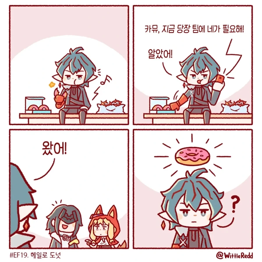 manga_76340946_ccb1_004.webp