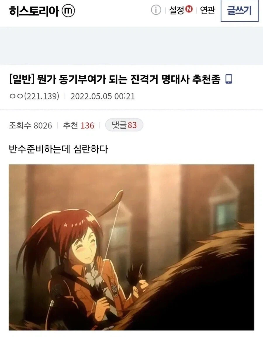 아름다움은 타고나는 것이 아니다.manhwa 대표 이미지