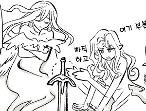 여고생이 머리를 묶는 만화.Manhwa 이미지 2