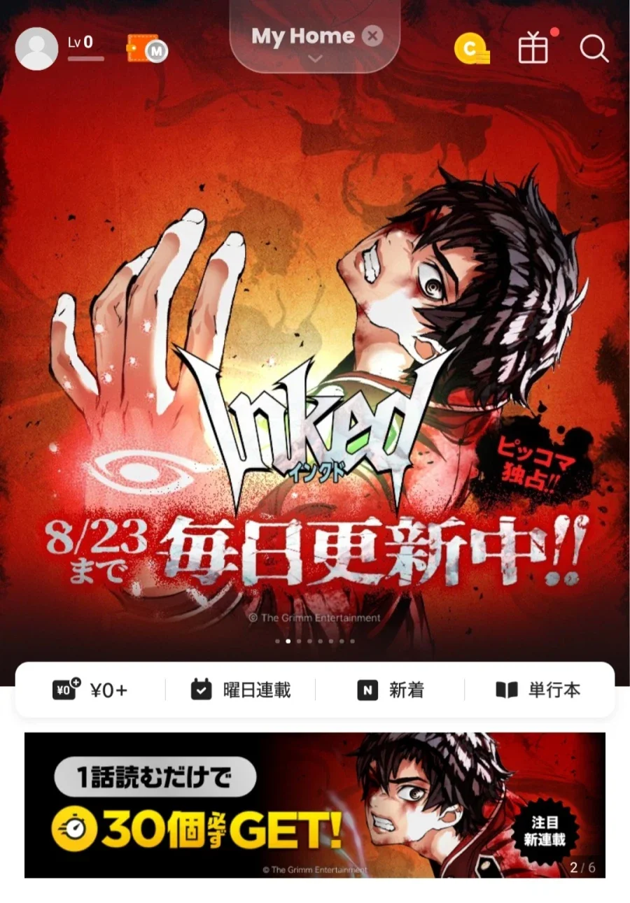 manga_76342265_0d27_004.webp
