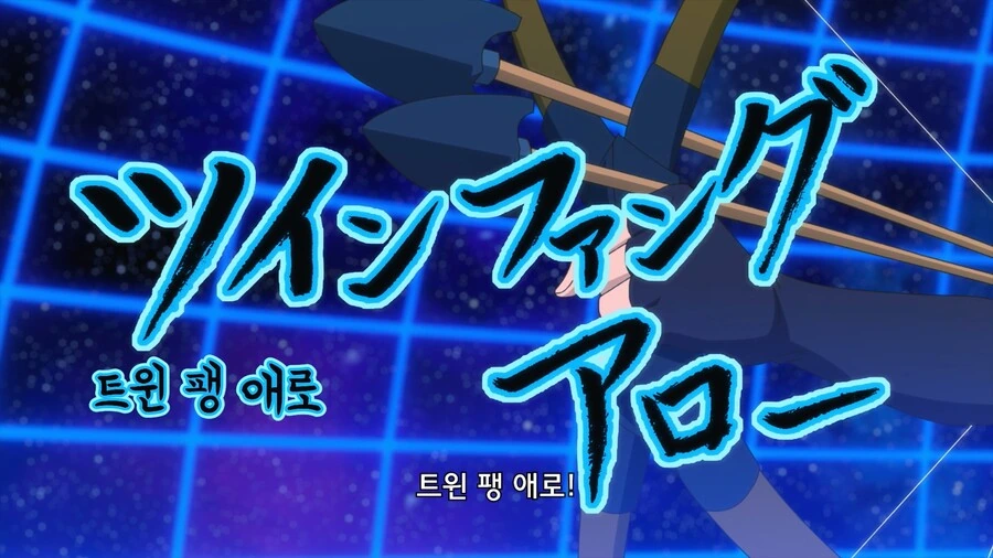 manga_76343329_aece_011.webp