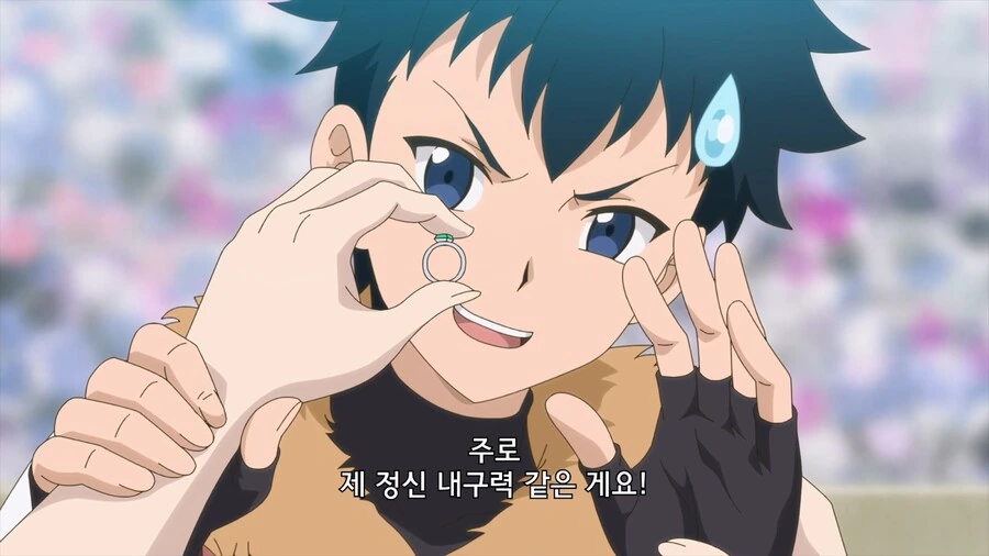 manga_76343329_aece_029.webp