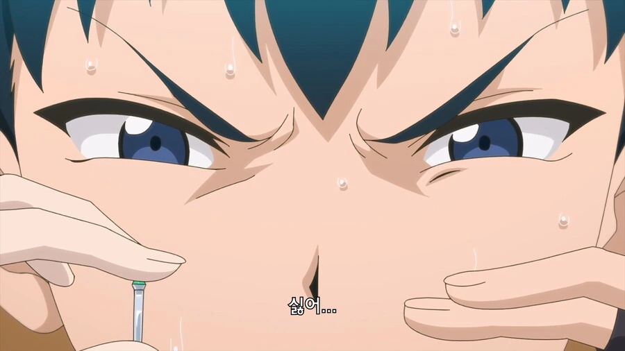 manga_76343329_aece_032.webp