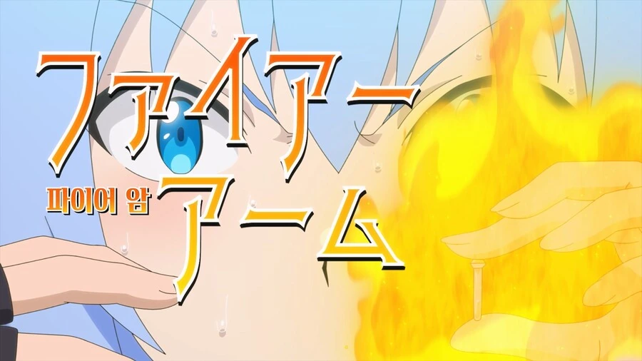 manga_76343329_aece_034.webp