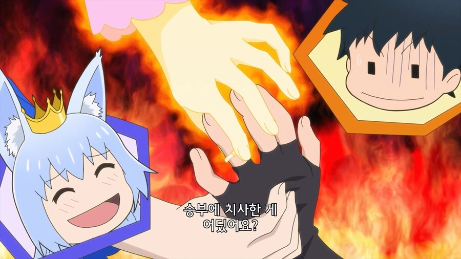 manga_76343329_aece_037.webp