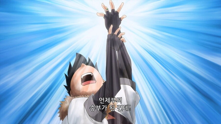manga_76343329_aece_038.webp