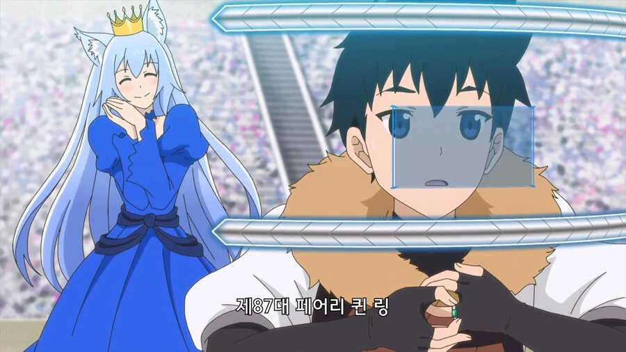 manga_76343329_aece_040.webp