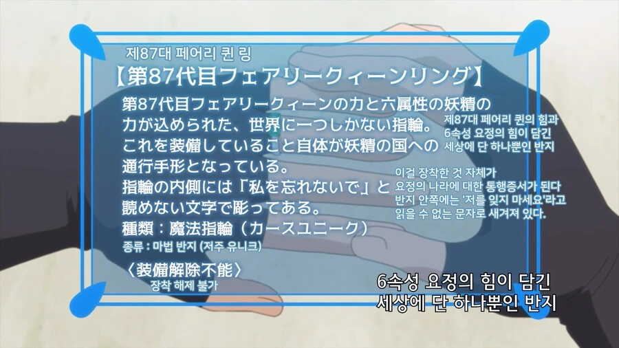 manga_76343329_aece_041.webp