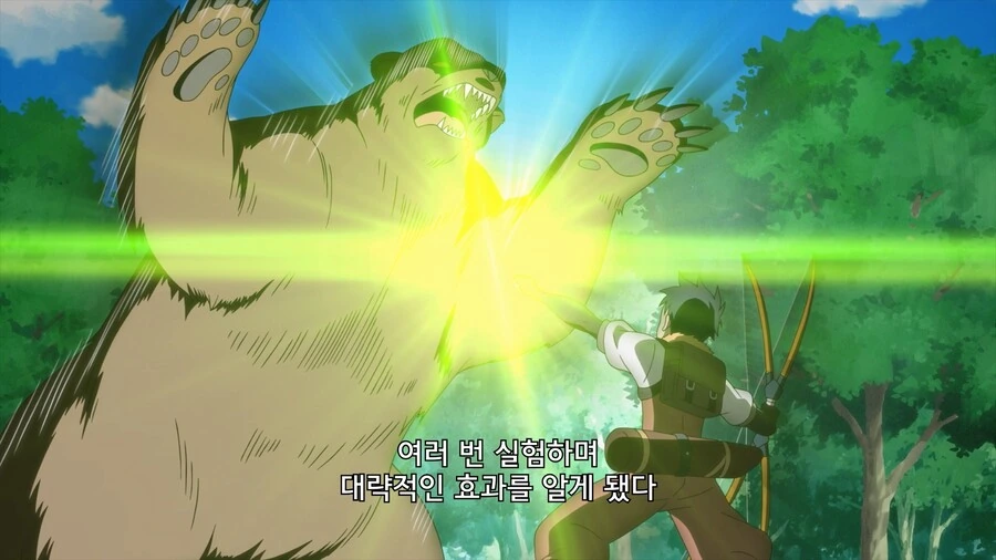 manga_76343351_0caa_003.webp